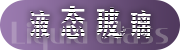 梦幻城